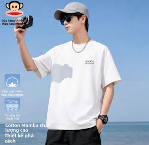 Paul Frank | Áo Thun Đa Năng Mát Mẻ Cho Nam Mùa Hè