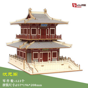 Mô Hình Lắp Ráp Khối Gỗ Hình Tháp Cổ Đại Teng Wang Pavilion Mô Hình Tái Tạo Hình Khối Thủ Công Đồ Trang Trí Cổ Điển