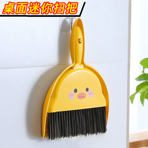 Mini Handheld Desktop Broom And Dustpan Set Combination Pet Cleaning Tools Cat Sand Trash Spoon Household Chores Plastic