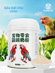 Thức Ăn Bổ Sung Dinh Dưỡng cho Chim Vẹt và Các Loài Chim Nhỏ