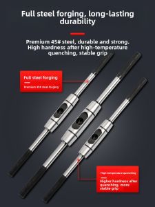 MONLEYTA | Adjustable T-Handle Tap Wrench Full Steel Manual Thread Reamer Tool German Quality Tap Wrench Screw Extractor Hand Tool