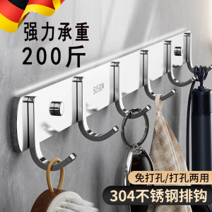 Stainless Steel Wall Hooks No Drilling Strong Load Bearing Kitchen Bathroom Self Adhesive Fixed Wall Hooks One Row