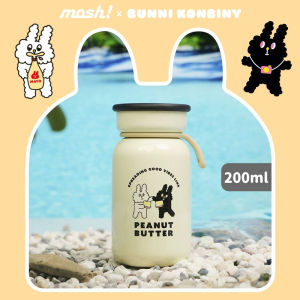 Portable Mini Insulated Coffee Cup