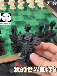 World of Warcraft Chess Set MC Theme Figurine Model Toy Birthday Gift Abstract Artist Creative Collectible Chinese International Chess