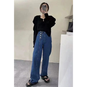 High Waist Straight Leg Wide Leg Jeans Womens Autumn Winter High Waist Slimming Straight Cut Harlan Floor Length Denim Pants