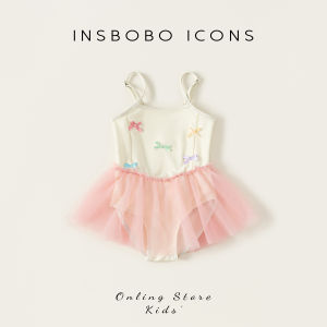 insbobo | Đồ Tắm Halter Thời Trang cho Bé Gái