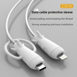 YZ | Cable Protection Sleeve Anti-Breakage