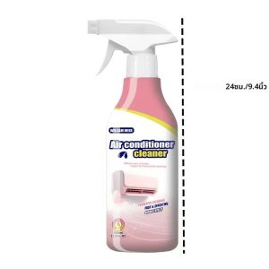 น้ำยาทำความสะอาดเครื่องปรับอากาศขนาด 500 มล. ทำความสะอาดที่แข็งแกร่งขจัดคราบและกลิ่นการสลายตัวอย่างรวดเร็ว น้ำยาทำความสะอาดระบบ AC ในบ้านและรถยนต์ ไม่มีสารตกค้าง