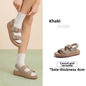 CAMEL | New Breathable Stylish Sandals