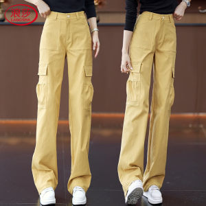 Lansha Womens Cargo Pants Turmeric Sporty Casual Straight Leg High Waist Multi Pocket Comfortable Polyester Fiber