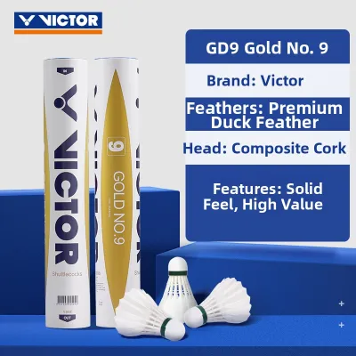 Victor | Professional Competition Feather Badminton