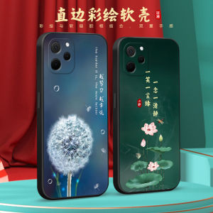Huawei Enjoy 50Z Eve-Al00 Phone Case with Lotus Illustration High-End Feel Protective Cover Fashionable Creative Cartoon Style