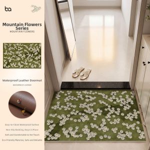 BEIAISI | Blue Anti-slip Washable PVC Cuttable Entrance Door Mat