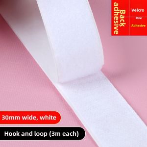 Mileqi | Non-slip Positioning Adhesive Strip