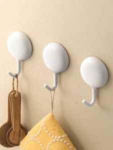 Minimalist White Wall-Mounted Hook Strong Adhesive Bathroom Kitchen Sticky Hook High-End Sensation No-Punching Needed