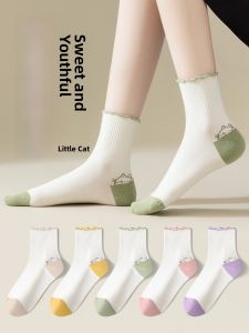 JINGCHI | White Womens Mid-Calf Socks Summer Thin Style Cute Cartoon Cat Long Socks Cotton Polyester Blend Breathable Moisture Wicking