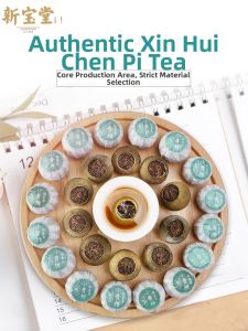 Xin Bao Tang | Small Young Tangerine Puerh Tea Gift 150g