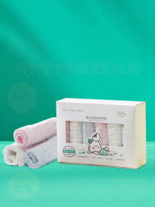 Purcotton | Baby Cotton Saliva Towel