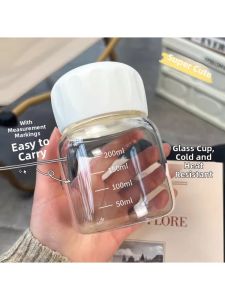 MENGYUXI | High-temperature-resistant Portable Baby Formula Shaker Glass Cup with Measurement