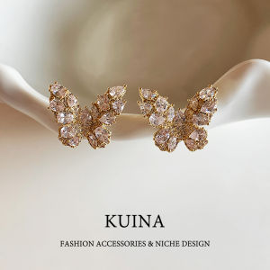 Butterfly Burst Sparkling Fashionable Womens Heavy Duty Sterling Silver Needle Earrings Luxury Sensation Unique Personality