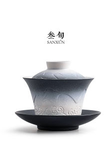 SANXUN | Dehua White Porcelain Tea Bowl with Lid Large