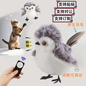 New Arrival Bestselling Interactive Cat Toy Chew Stick Bird Toy for Kittens Pet Dogs Tooth Grinding Sound Sensation Fun