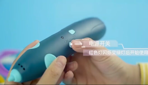 3D printing pen painting brush DIY Painting Brush (22*17*5cm) Pen Kids Birthday Present Christmas Gift