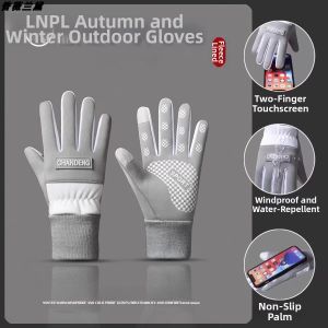 Children Thermal Winter Gloves