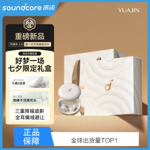 Sleepa30 Wireless Noise Cancelling Bluetooth Earphones Sleep In-Ear Headsets for Soundcore Brand New Condition