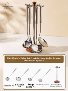 MODERN SWEETHOME | Rotating Kitchen Tool Organizer 304 Stainless Steel