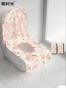Youngtime | Hygienic Full Coverage Toilet Seat Cover