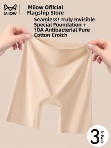 MiiOW | Anti-peek Invisible Seamless Butt-lifting Tummy Control Safety Pants