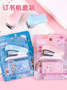 เครื่องรีดกระดาษขนาดเล็กแบบพกพาสำหรับนักเรียน อุปกรณ์การศึกษา อุปกรณ์ธุรกิจ อุปกรณ์สำนักงาน อุปกรณ์การบรรจุกระดาษ