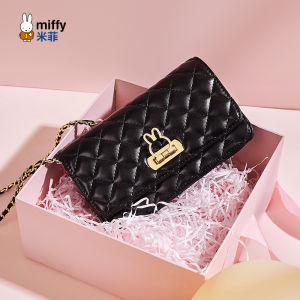 Miffy | New Elegant Womens Shoulder Bag Crossbody