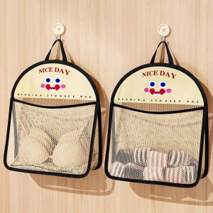 YESPERY Large Capacity Storage Mesh Bag Storage Bag Reusable Vegetable Storage Net Bag Underwear Socks Storage Hanging Mesh Bag