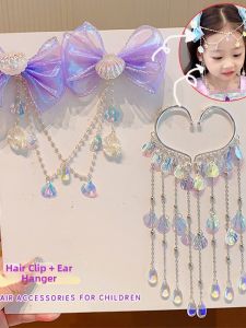 Cute Mermaid Princess Hair Clip