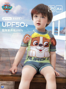 Paw Patrol | Childrens Swimwear Set