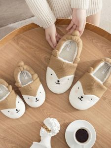 Halluci Knitted Fox Family Slippers Home Warm Rubber Press Cloth Anti-slip Cartoon Soft Bottom Casual Style All Seasons