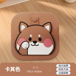 Đệm Ống Thoát Nước Phòng Tắm Bằng Silicon Chống Mùi Bồn Rửa Phòng Bếp Chống Tắc Chống Mùi Khóa Đệm Ống Thoát Nước