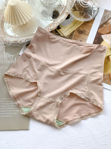 High Waist Modal Womens Underwear Triangle Briefs Postpartum Recovery Soft Solid Color Pack of 3 Comfortable Innerwear