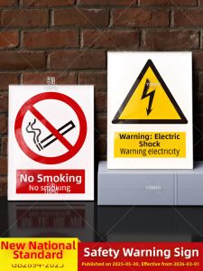 YINMO | Electric Bicycle Prohibition Sign Safety Warning Sign Label Sticker Construction Site Warning Sign Workshop Warehouse Management Regulation Prompt Sign Fire Safety Sign