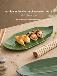 YOGEHOME | Creative Bamboo Leaf Shaped Ceramic Sushi Platter