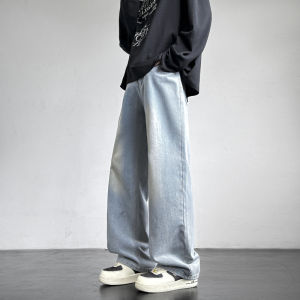 TUCANO | Retro Casual Loose Fit Straight Leg Denim Jeans