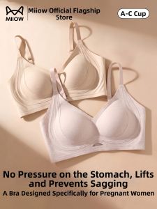 MiiOW | Summer Lightweight Nursing Comfortable Anti-Sagging Pregnancy Bra