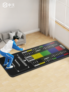 SHENWO | Anti-Slip Jumping Training Mat