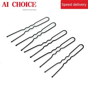 Aichoice U-Shaped Hairpin Styling Black Hair Clip Fashionable Hairpin Alloy Material Korean Style Hair Accessories