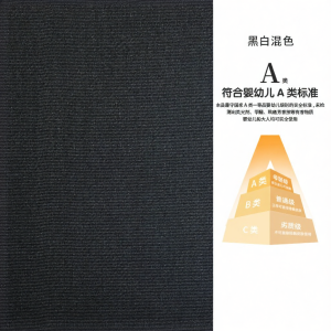 ZHUOYI | New Large Area Full Coverage Carpet Modern Simple Easy to Maintain