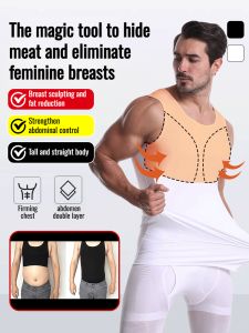 Dao Yao Mens New Chest Shaping Tummy Tuck Vest Founder Slimming Chest Hidden Meat Vest