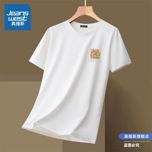 Jeanswest Ice Silk Short Sleeve T-Shirt Mens Casual Versatile Half Sleeve Breathable Summer Fashion Top Polyester Spandex