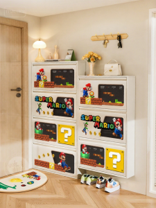 HAOJIUBUJIAN | Narrow All-in-One Installation-Free Entry Shoe Cabinet